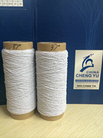 Fil de Crochet élastique en Latex/caoutchouc de qualité alimentaire à bas prix, fil élastique à Double couverture pour la fabrication de chaussettes et de gants