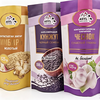 Sachet alimentaire vertical avec impression d'étiquette personnalisée en laminé jaune et fermeture à glissière pour viande séchée, fromage et produits de collation