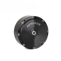 Actionneur servo intégré Cubemars AK70-10, couple de pointe 24,8 Nm, moteur BLDC avec encodeur, contrôle MIT, direct usine