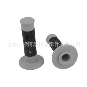 Zuqing Motorcycle Handlebar Grips Rubber Universal Anti Slip Throttle Blue Gray Two Tone For Off Road Riding - Product Image 5
