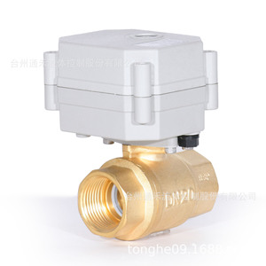 Onheflow Brass Ball Valve 1 In Threaded Water Gas Oil Control Switch Type - Product Image 3