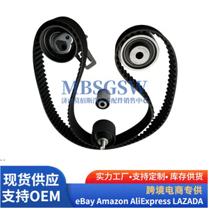 Kit de Correa de Distribución Hyundai Kia de 5 Piezas 24300 4X000 20K88R12205 Pieza de Repuesto OEM - Product Image 1