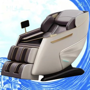 SL Rail <b>Massage</b> Chair Full Automatic 4D Robotic <b>Hand</b> Zero Gravity Home Use Intelligent Voice Control - Product Image 1