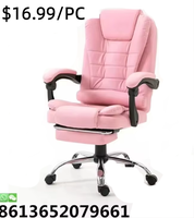Chaise de jeu pivotante moderne en acier pour intérieur et balcon