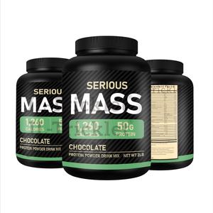 Poudre de protéines JULONG OEM personnalisée, formule de prise de masse musculaire au chocolat, saveur protéinée, poudre de protéines sportives <span class=keywords><strong>MASS</strong></span> - Product Image 1