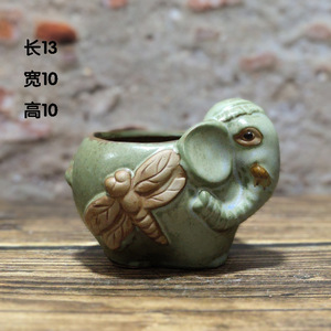 Jarrón Decorativo Plano con Diseño de Flor y Elefante de China - Product Image 3