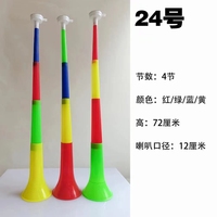 Partidos de fútbol Fan Cheering Megáfono Plástico Vuvuzela Cuerno Plástico Cuerno Juguete Plástico Aire Cuernos