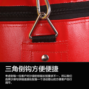 Sac de frappe suspendu pour entraînement à domicile, équipement de boxe pour adultes et enfants, impression de logo personnalisée disponible - Product Image 4