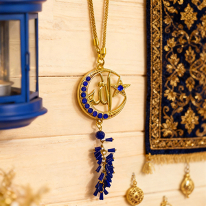 642188 Piccolo Ciondolo Rotondo Ornamentale Islamico per Ramadan ed Eid, Design Riutilizzabile e Impermeabile in Metallo <span class=keywords><strong>con</strong></span> Frange di Perline Arabe Muhammad - Product Image 2