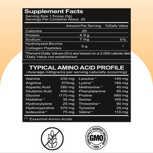 Oem/odm puremegrass חלבון בקר הידרוליזה 300 גרם פפטידים קולגן ללא גאמו למבוגרים - Product Image 2