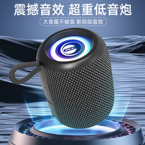 Enceinte Bluetooth portable avec lumière LED colorée 30W, étanche, utilisation en extérieur et en intérieur - Product Image 2