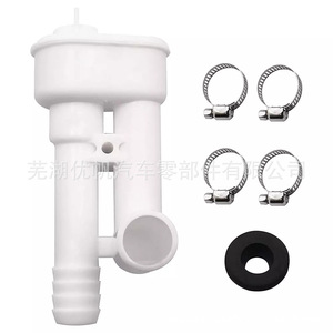 Válvula de vacío de plástico para entrada de agua de RV para sistema de inodoro de RV - Product Image 2