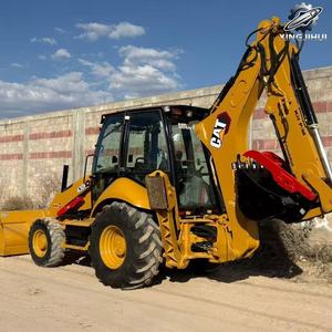 Chargeuse sur pneus Caterpillar430F d'occasion 8 tonnes 1m³ de godet Marque japonaise d'origine Faible nombre d'heures Certifiée CE Chargeuse rétro d'occasion Moteur d'occasion - Product Image 3