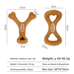 Durable Eco-Friendly Interactive Wood <strong>Bone</strong> Chew <strong>Toys</strong> for <strong>Dogs</strong> <strong>Rope</strong> Ball Design Teeth Cleaning Feature Wholesale Pet Supplies - Product Image 4