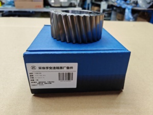 1316 332 031 Heavy Truck Auxiliary <b>Box</b> Planetary <b>Gear</b> Assembly Sub-transmission Set for 16 Speed Duty Gearbox - Product Image 3