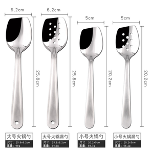 DFG116 Stock for Wholesales Special Design Buffet <b>Serving</b> <b>Spoon</b> with or Without Drawing Holes - Product Image 6