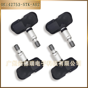 เซ็นเซอร์ฮอนด้า ทีพีเอ็มเอส 42753-STK-A02 ระบบตรวจสอบแรงดันลมยางภายนอกรถยนต์ - Product Image 3