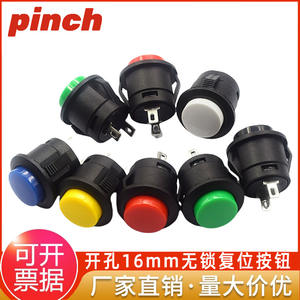 Interruptor de Botón Pulsador R13-507 de 16mm, Auto-rearmable, de Encaje a Presión, 1NO, Terminal de Tornillo, IP40, Plástico - Product Image 5