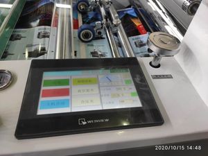 Tốc Độ Cao Tự Động Nhiệt Máy Có Máy Cho Ăn Tự Động - Product Image 6