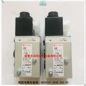 โซลินอยด์วาล์ว Imi Herion รุ่น 8020747.0245.230.50 230V 5VA ผลิตในเยอรมนี - Product Image 2