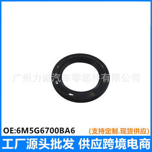 Sello de Aceite Delantero del Cigüeñal BE8Z6700B para Ford 1.5/1.6 Compatible con 6M5G6700BA C40110602 Categoría de Producto Sellos - Product Image 5