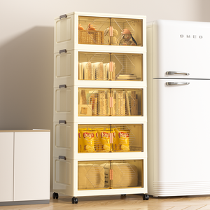 ZD801-5 tasarım Modern plastik dikdörtgen dolap çok fonksiyonlu kalınlaşmış saklama kutusu toz geçirmez kurulum yok enjeksiyon PP - Product Image 2