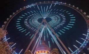 Luz LED de punto de 5 cm, color blanco leche, DC24V, con luz cálida CCT, IP65, para fachadas de edificios, parques temáticos, hecha de PC y PVC. - Product Image 1