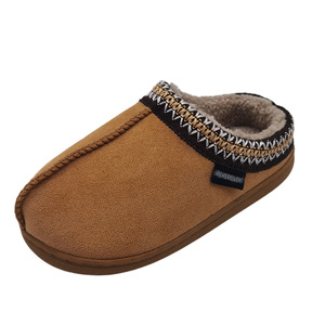 Bán Buôn Nhà Dép Đi Trong Nhà Lông Dép Đi Trong Nhà Dễ Thương Nữ Mờ Dép Đi Trong Phòng Ngủ Đám Mây Slide Cho Phụ Nữ Người Đàn Ông Dép Đi Trong Nhà - Product Image 2