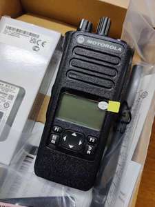 <span class=keywords><strong>Radio</strong></span> Motorola Walkie Talkie de Largo Alcance, <span class=keywords><strong>Radio</strong></span> Bidireccional Portátil, <span class=keywords><strong>Radio</strong></span> <span class=keywords><strong>Digital</strong></span> DMR, Intercomunicador, Walkie-Talkie UHF VHF IP57 GPS DP4600 P8620 - Product Image 6