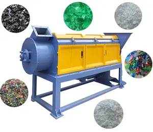 Plastic Dewatering Machine Factory Direct Supply Plastic PET Flakes Film Drying/dryer/dewatering Machine In Recycling Line