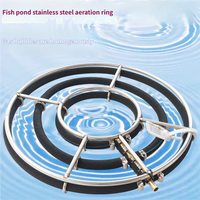 Tuyaux d'aération nano en caoutchouc et anneaux d'aération pour bassin et aquarium, disques d'oxygénation, diffuseur de bulles ultra silencieux et écologique