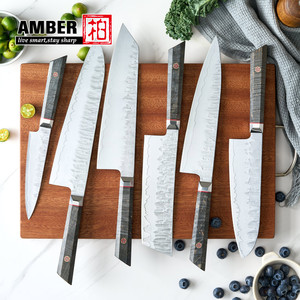 Cuchillo Japonés Profesional de 8 Pulgadas VG10 Gyuto, Forjado a Mano por un Maestro <span class=keywords><strong>Chef</strong></span> Japonés, con Mango de Madera - Product Image 6
