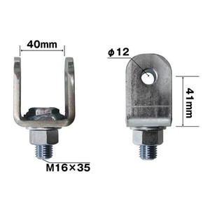 อะไหล่และอุปกรณ์เสริมสำหรับ Toyota Land Cruiser 80ชิ้นส่วนช่วงล่างรถยนต์ระดับพรีเมียมของญี่ปุ่น - Product Image 3