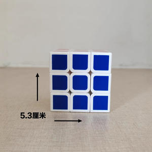 竞拍流畅3X3为Rubi K's Cube为男孩女孩儿童益智玩具迷你两元礼物儿童节 - Product Image 3