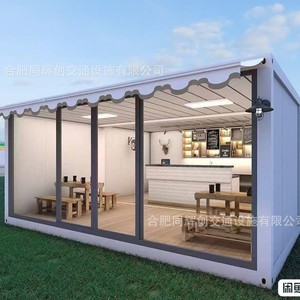 Distributeurs de boissons portables en métal, rectangulaires, autoportants, pour conteneurs habitables - Product Image 2