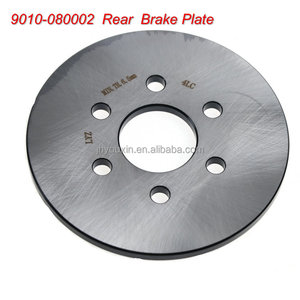 Disco de freno trasero ATV 7020080004 para <span class=keywords><strong>CFmoto</strong></span> 400 <span class=keywords><strong>450</strong></span> 520 550 U550 Z550 600 Touring 625 800 U8 Trail Z8 800EX 800XC 850 1000 X10 - Product Image 4