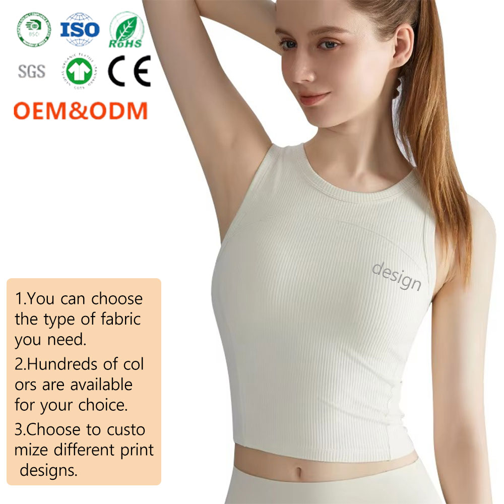 Customizable LOGO Sport Vests for Women Suitable for Fitness Wear Training Breathable Spandex/nylon Yoga Tank Top