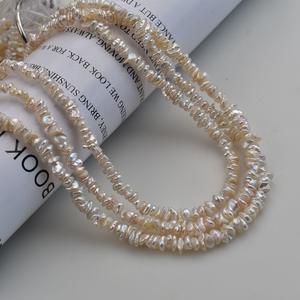 Pendientes y Collar de Perlas de Agua Dulce Naturales con Forma de Pétalo, Accesorios de Joyería DIY con Cuentas Sueltas Blancas - Product Image 1