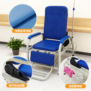 Infusion <b>Chair</b> Metal Frame High-Density Sponge <b>Padding</b> Comfortable Hospital Clinic Use - Product Image 3