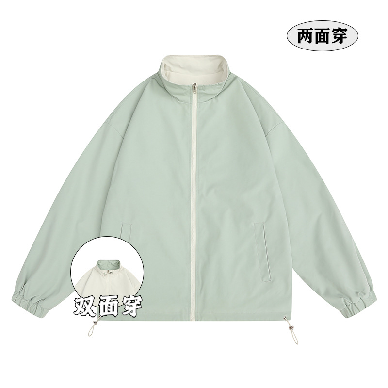 Vert clair FJ-18919-XX-6029