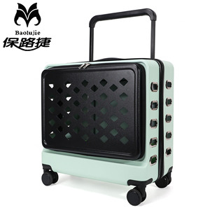 Transportadora de mascotas Baolujie transparente de 7 kg o más, estuche de viaje cuadrado de PVC para gatos y perros - Product Image 1