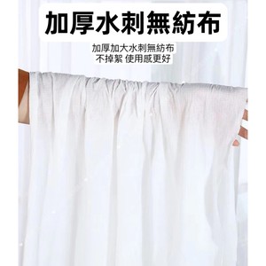 Serviettes de bain jetables en fibres végétales naturelles, blanches, douces et compressées, pour usage quotidien - Product Image 3