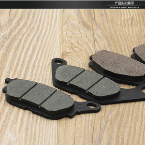 Pastillas de freno de disco Yamaha YBR125, juego de pastillas de freno delanteras para piezas de motocicleta Heavenly Sword 125 - Product Image 1