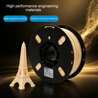 Filament 3D PEEK haute température, qualité vierge, haute résistance, similaire au métal, implant médical biocompatible PRINTROO