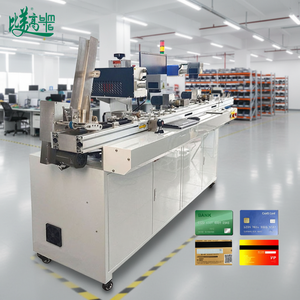 เครื่องออลอินวันสำหรับบัตร RFID สมาร์ทการ์ด/บัตรธนาคาร: อ่าน ถอดรหัส เลเซอร์มาร์ก (คิวอาร์โค้ด/วันที่/ข้อความ) และคัดแยก - Product Image 1