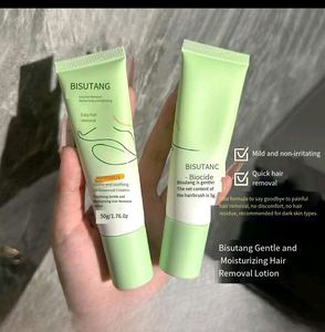 ครีมกำจัดขนสมุนไพรสูตรอ่อนโยนสำหรับผิวแพ้ง่าย ให้ผิวเนียนนุ่มชุ่มชื้น กำจัดขนได้อย่างหมดจด ไม่ทิ้งจุดดำอันน่าอาย - Product Image 6