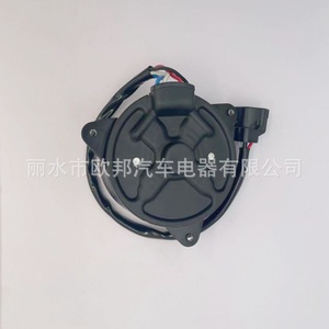 Motor de Ventilador Automotriz Suzuki 168000-0611 168000-6573 12V para Modelos Suzuki Changan, Repuesto para Reparación - Product Image 3