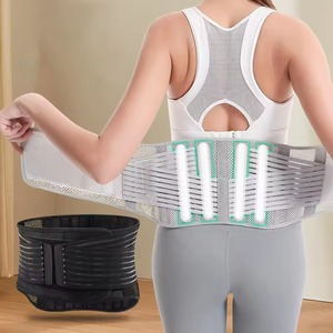 Cinturón de soporte lumbar ajustable para yoga diario que puede aliviar el dolor de espalda baja - Product Image 1