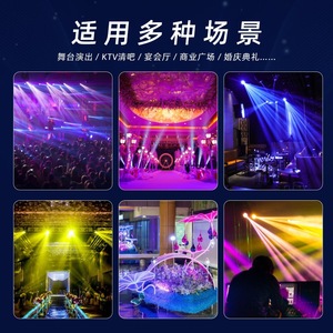 Bola LED Elevadora para Escenario Limin, Iluminación 3D con Cambio de Color, para Interiores, Bodas, KTV, Centros Comerciales, Espectáculos - Product Image 3