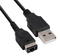 Prix usine 1.2M SP/GBASP/GAMEBOY Console de jeu portable Câble de charge NDS Câble de données Câble de charge SP